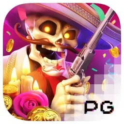 biomnipe: Wild Bandito