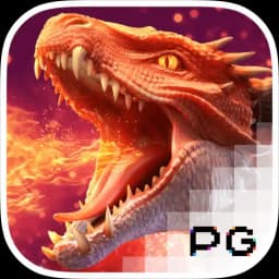 biomnipe: Dragon Hatch2